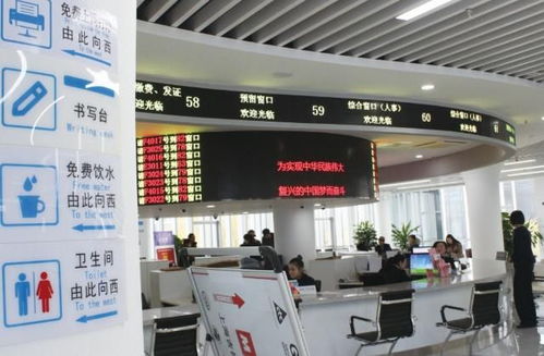 市民中心推出節(jié)假日預(yù)約辦事服務(wù) 計(jì)算機(jī)系統(tǒng)集成服務(wù)同步上線(xiàn)